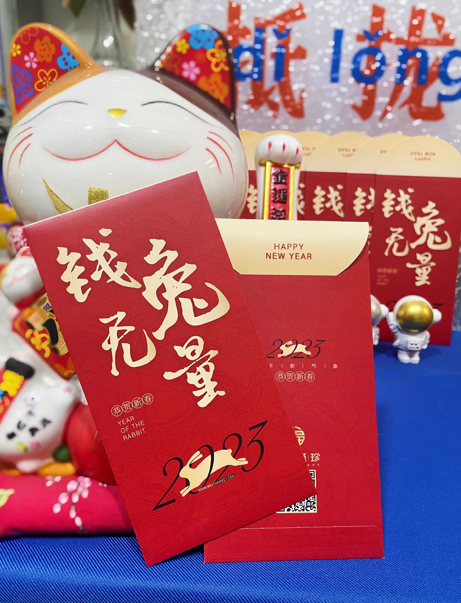 未命名 -3.jpg